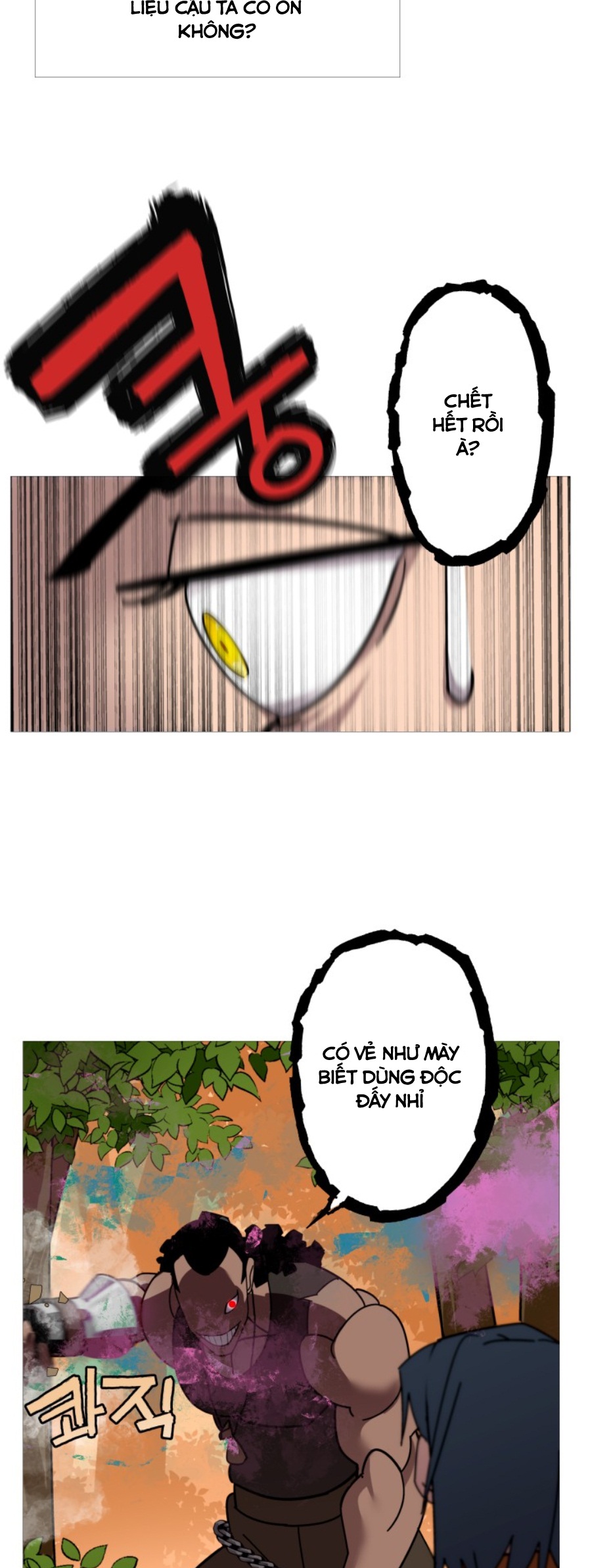 Đọc truyện [M2 Comic] Chiến binh quật cường - Chap 1