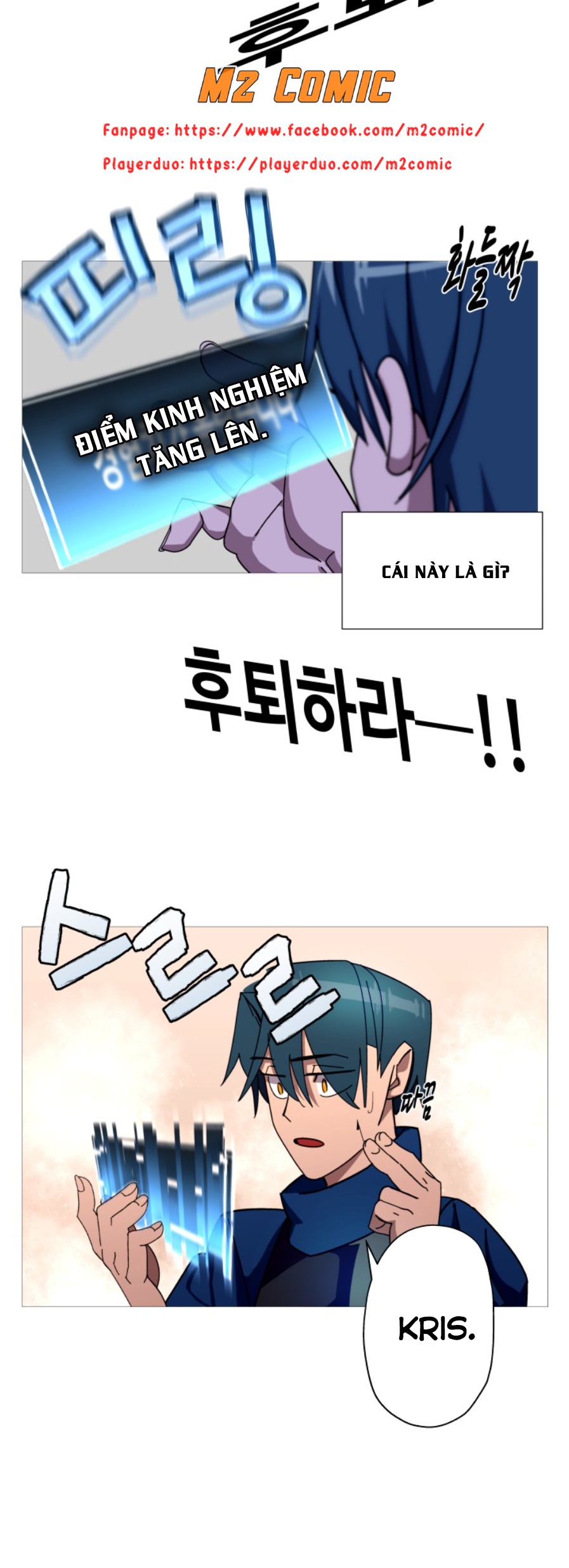 Đọc truyện [M2 Comic] Chiến binh quật cường - Chap 1