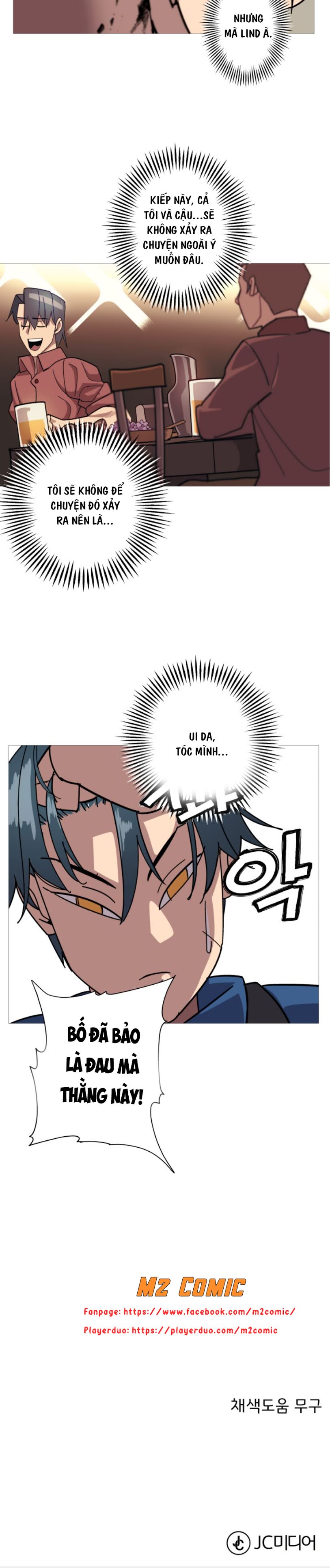 Đọc truyện [M2 Comic] Chiến binh quật cường - Chap 1