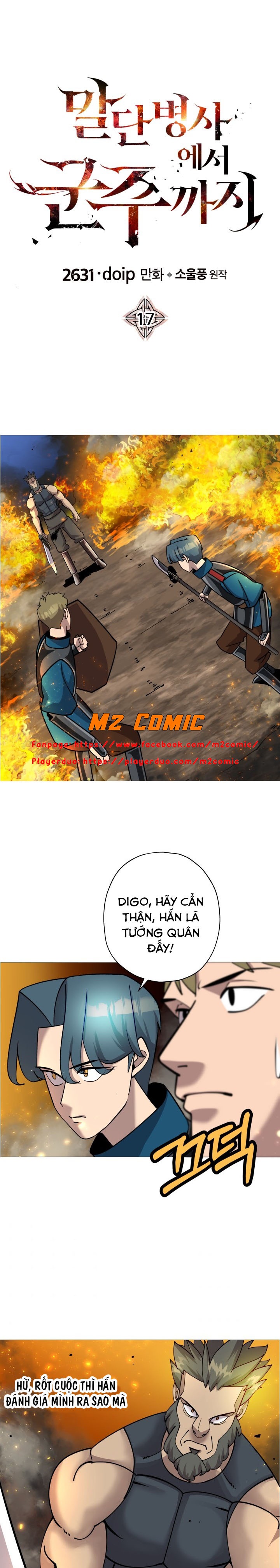 Đọc truyện [M2 Comic] Chiến binh quật cường - Chap 17