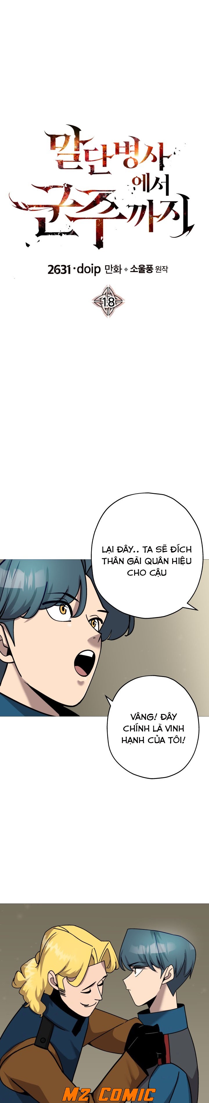 Đọc truyện [M2 Comic] Chiến binh quật cường - Chap 18