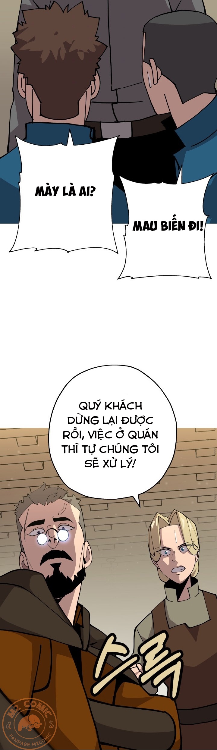 Đọc truyện [M2 Comic] Chiến binh quật cường - Chap 23