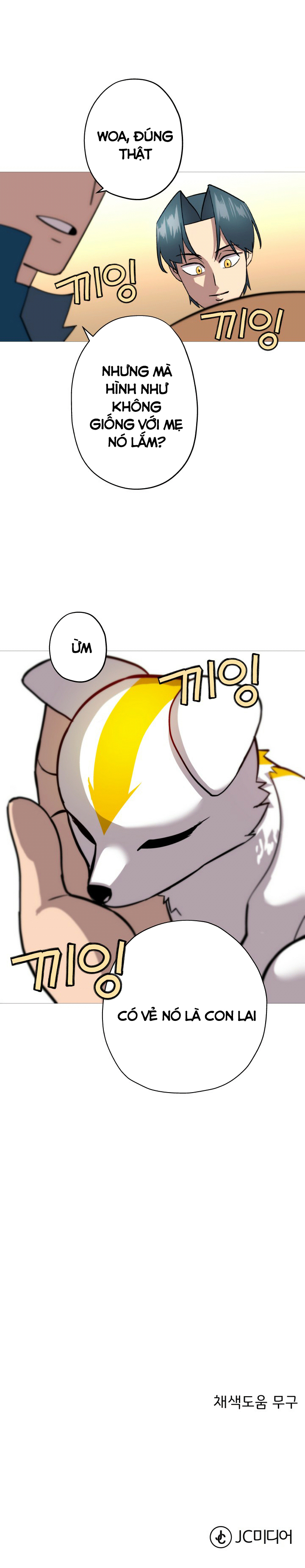 Đọc truyện [M2 Comic] Chiến binh quật cường - Chap 5