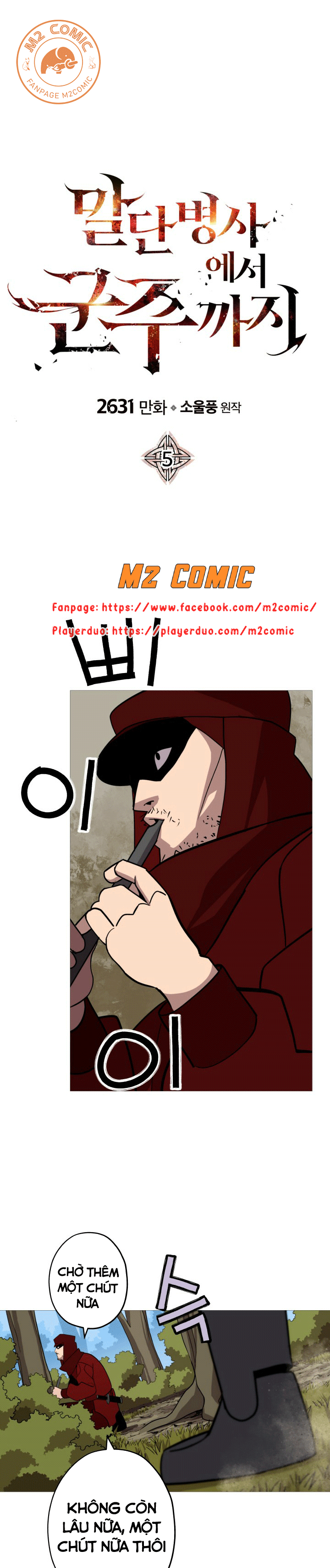 Đọc truyện [M2 Comic] Chiến binh quật cường - Chap 5