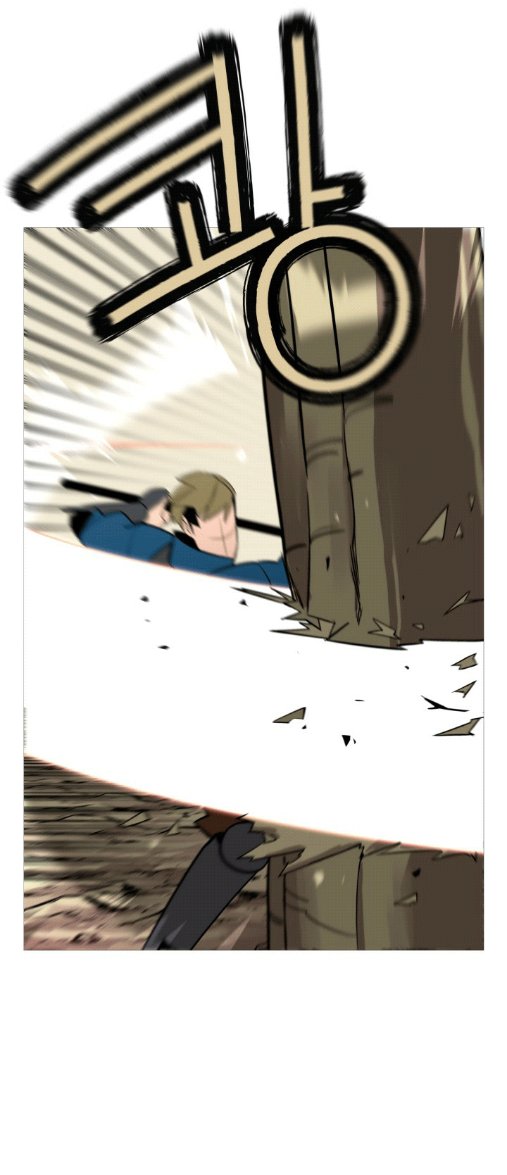 Đọc truyện [M2 Comic] Chiến binh quật cường - Chap 5