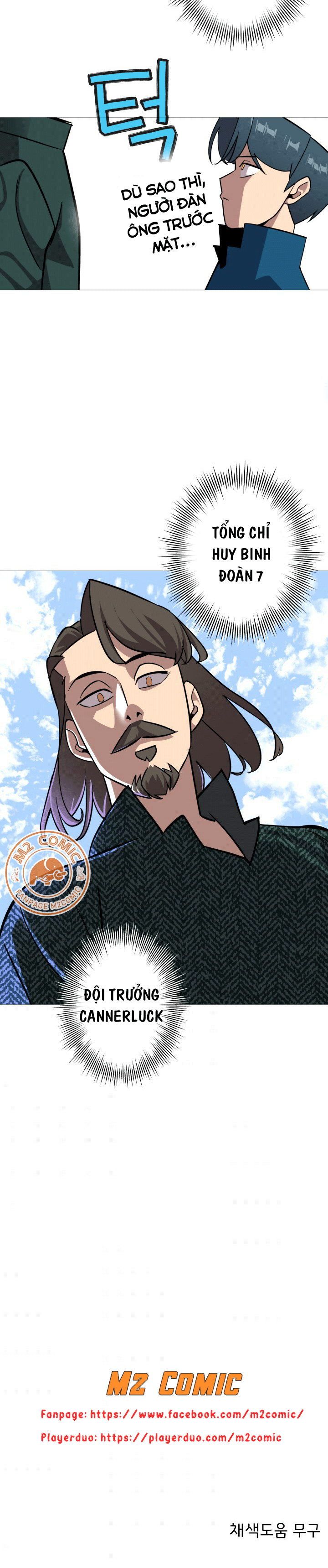 Đọc truyện [M2 Comic] Chiến binh quật cường - Chap 6