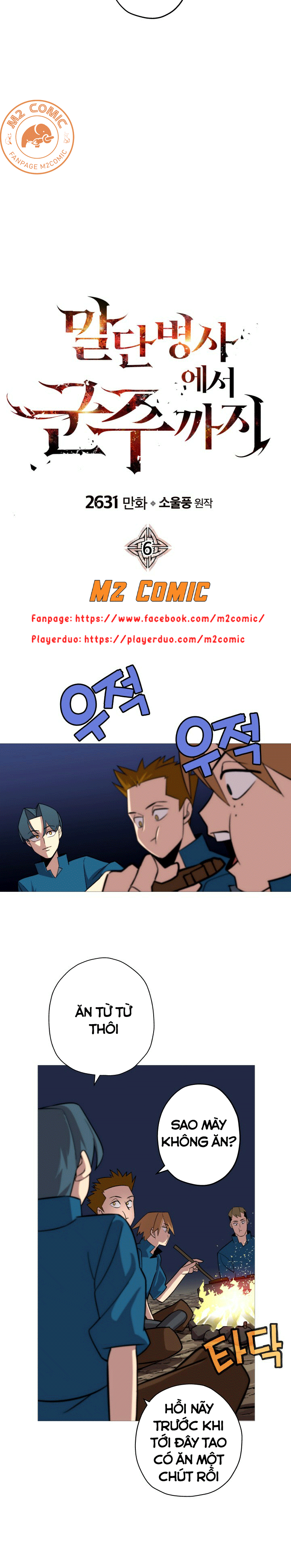 Đọc truyện [M2 Comic] Chiến binh quật cường - Chap 6