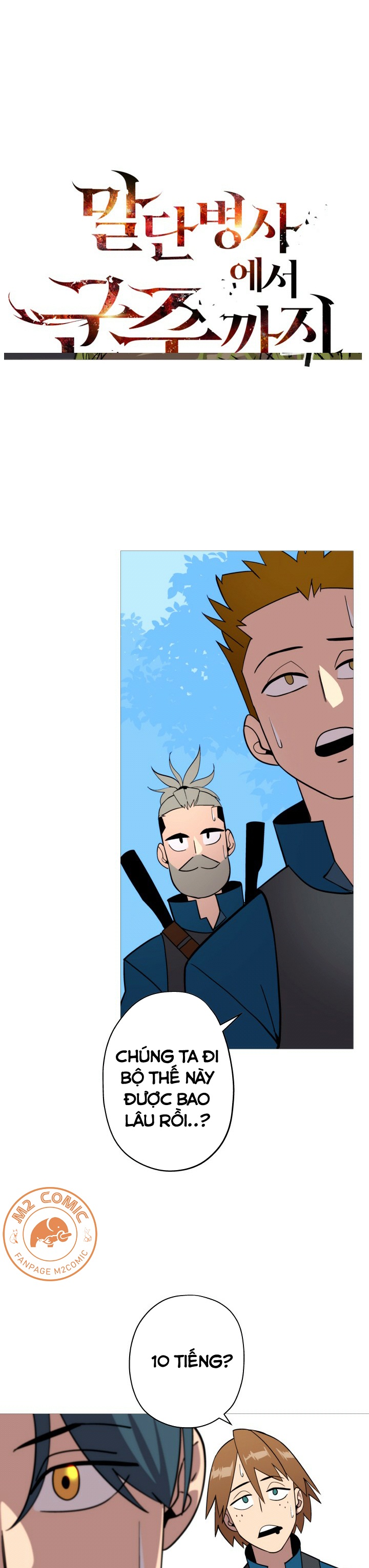 Đọc truyện [M2 Comic] Chiến binh quật cường - Chap 7