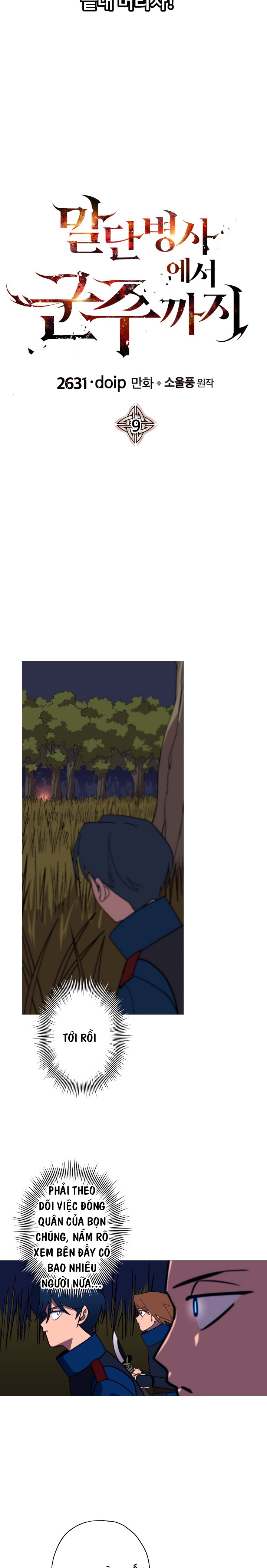 Đọc truyện [M2 Comic] Chiến binh quật cường - Chap 9
