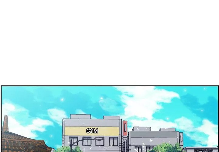 Đọc truyện Chiến thần - Chap 11