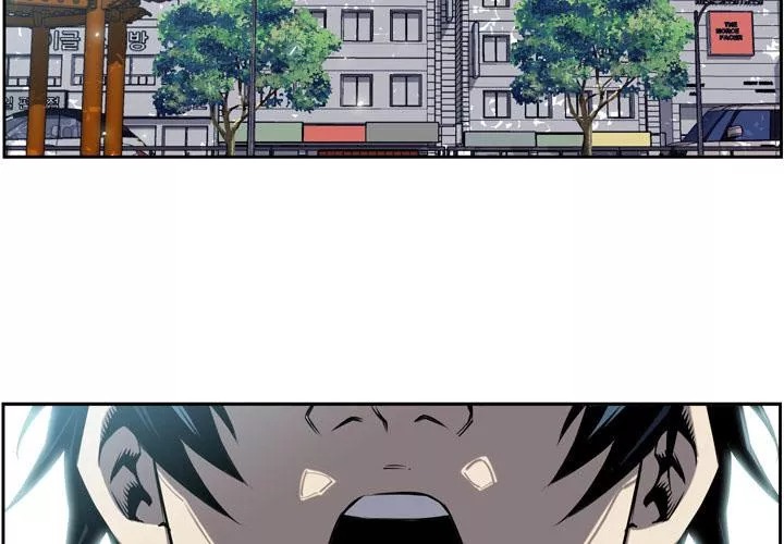 Đọc truyện Chiến thần - Chap 11