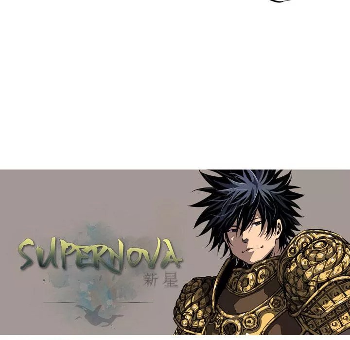 Đọc truyện Chiến thần - Chap 14