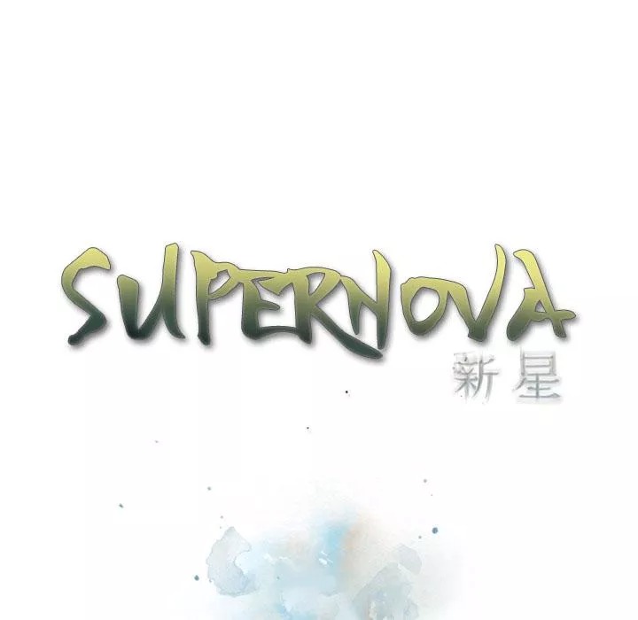 Đọc truyện Chiến thần - Chap 17