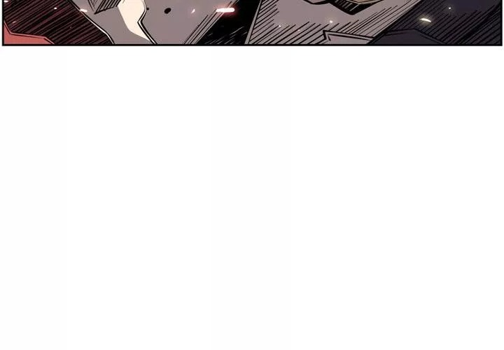 Đọc truyện Chiến thần - Chap 17