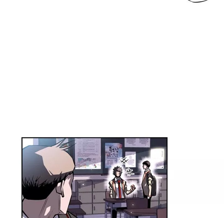 Đọc truyện Chiến thần - Chap 18