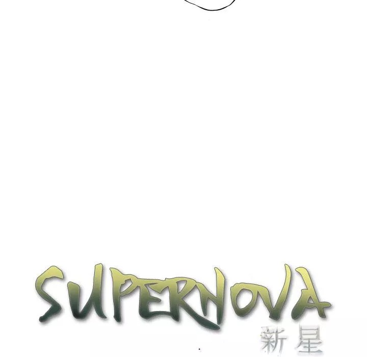 Đọc truyện Chiến thần - Chap 20