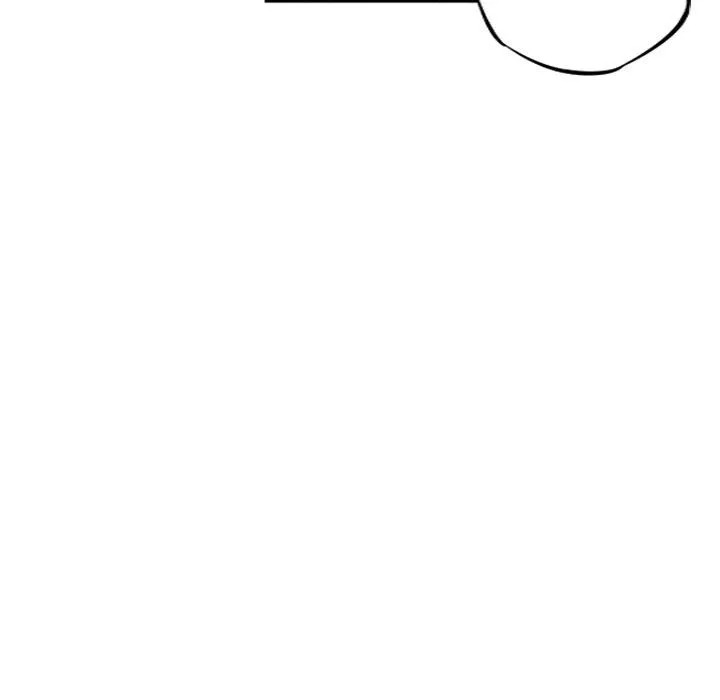 Đọc truyện Chiến thần - Chap 20