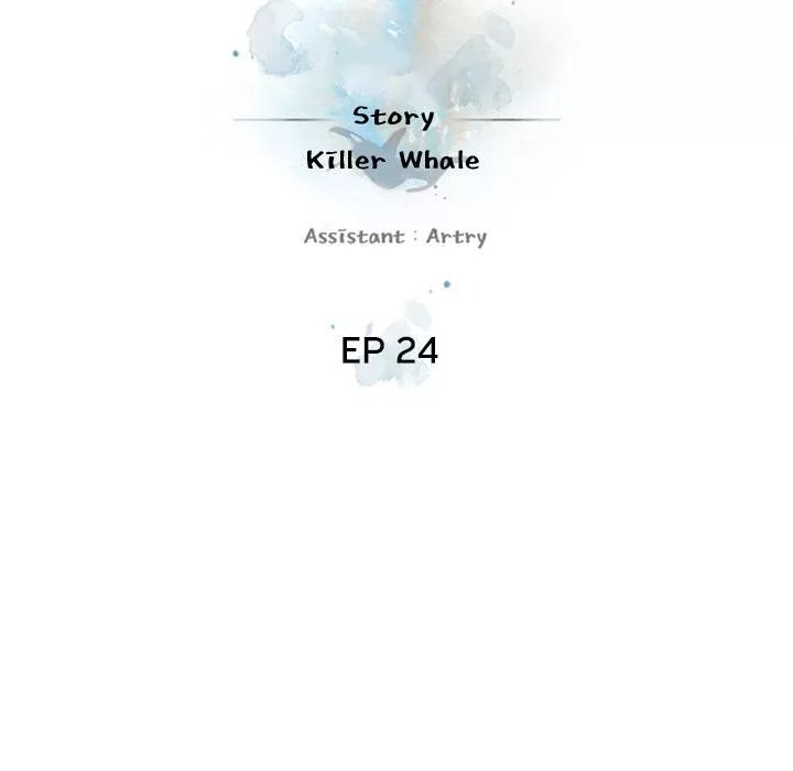 Đọc truyện Chiến thần - Chap 24