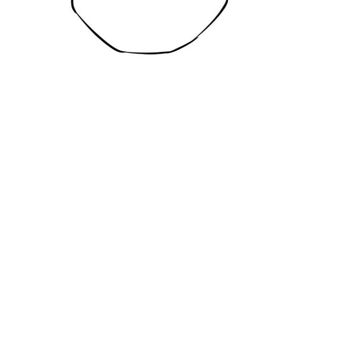 Đọc truyện Chiến thần - Chap 27