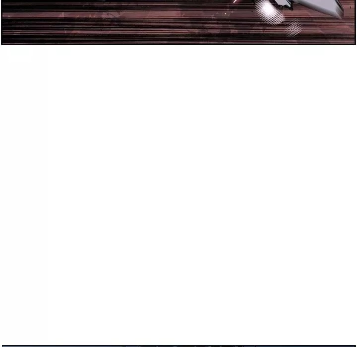 Đọc truyện Chiến thần - Chap 30