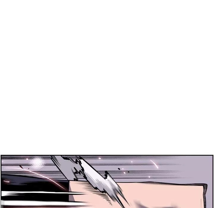 Đọc truyện Chiến thần - Chap 30