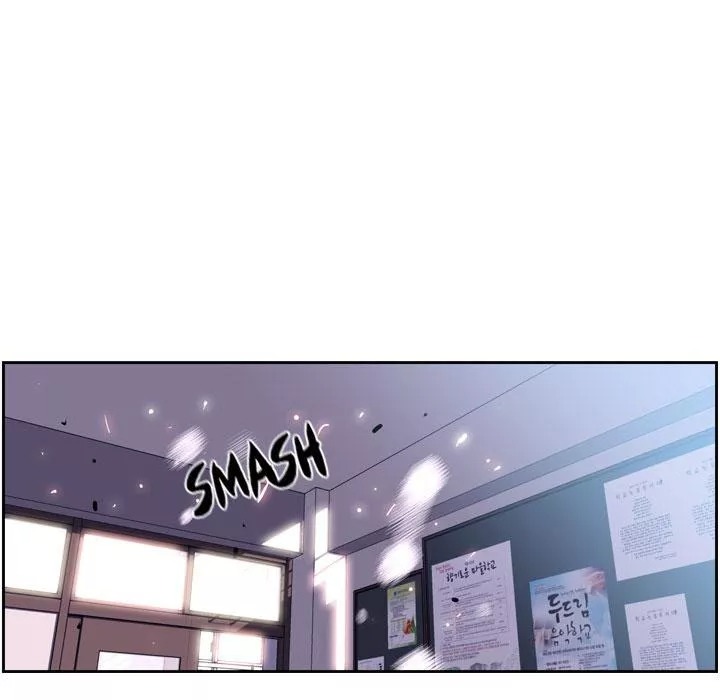 Đọc truyện Chiến thần - Chap 31