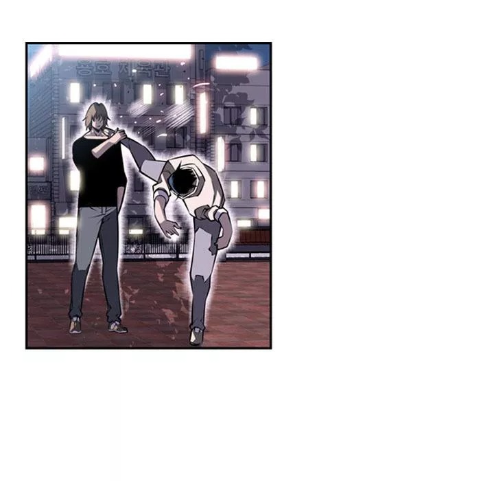 Đọc truyện Chiến thần - Chap 33