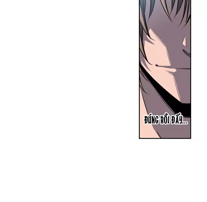 Đọc truyện Chiến thần - Chap 33