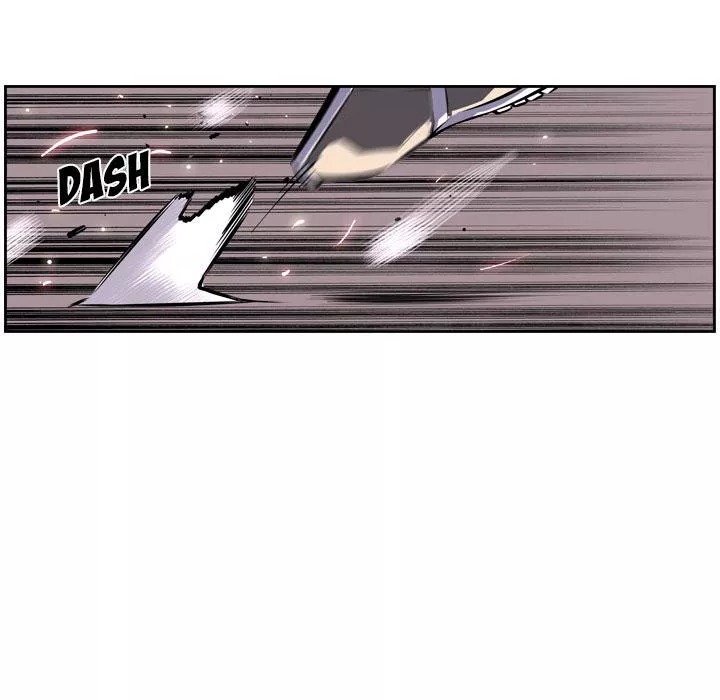 Đọc truyện Chiến thần - Chap 33