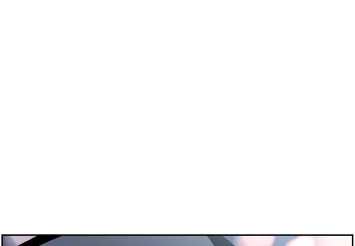 Đọc truyện Chiến thần - Chap 36