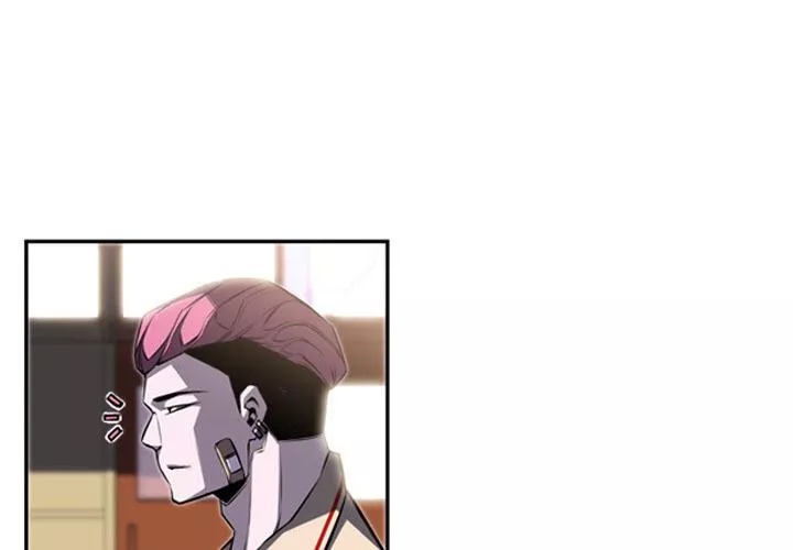 Đọc truyện Chiến thần - Chap 43