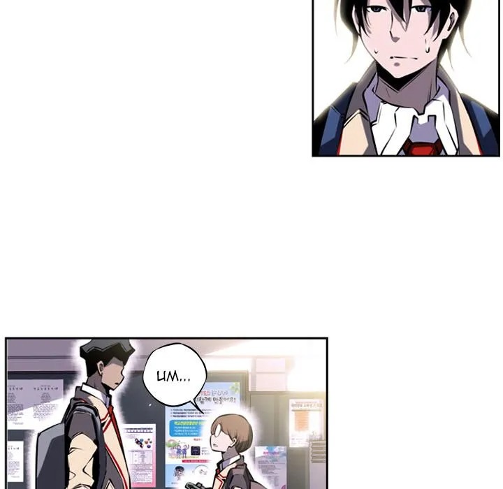 Đọc truyện Chiến thần - Chap 5