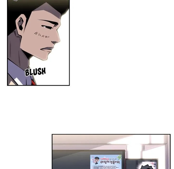 Đọc truyện Chiến thần - Chap 5