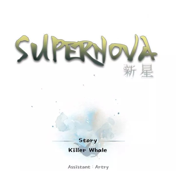 Đọc truyện Chiến thần - Chap 50