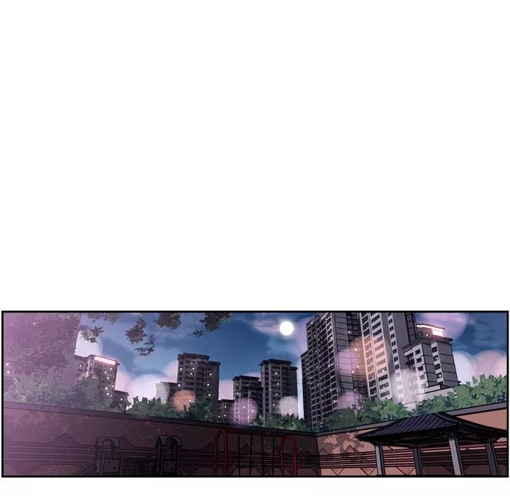 Đọc truyện Chiến thần - Chap 51