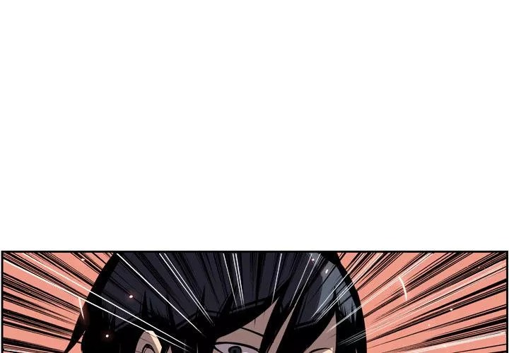 Đọc truyện Chiến thần - Chap 54