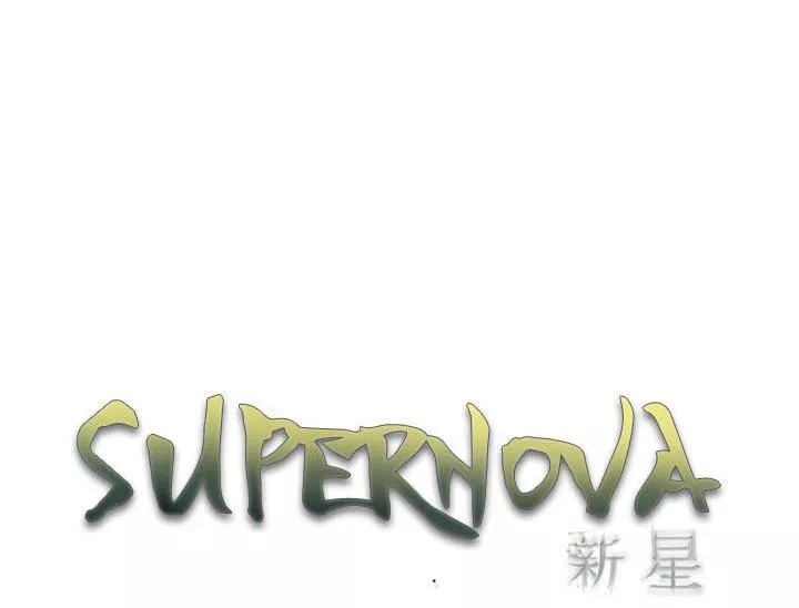 Đọc truyện Chiến thần - Chap 56