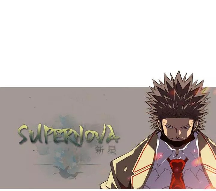 Đọc truyện Chiến thần - Chap 56