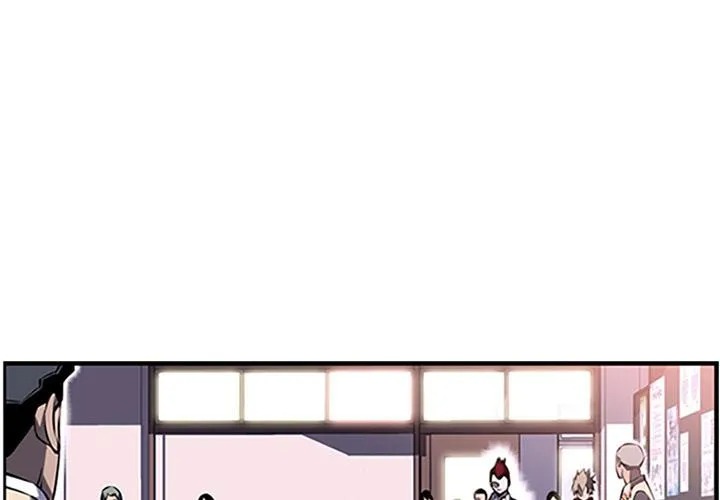 Đọc truyện Chiến thần - Chap 7