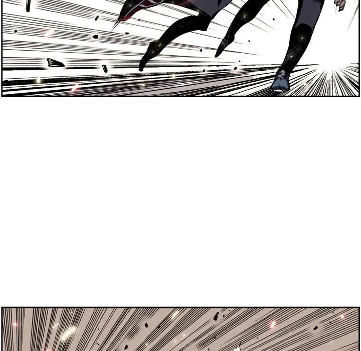 Đọc truyện Chiến thần - Chap 9