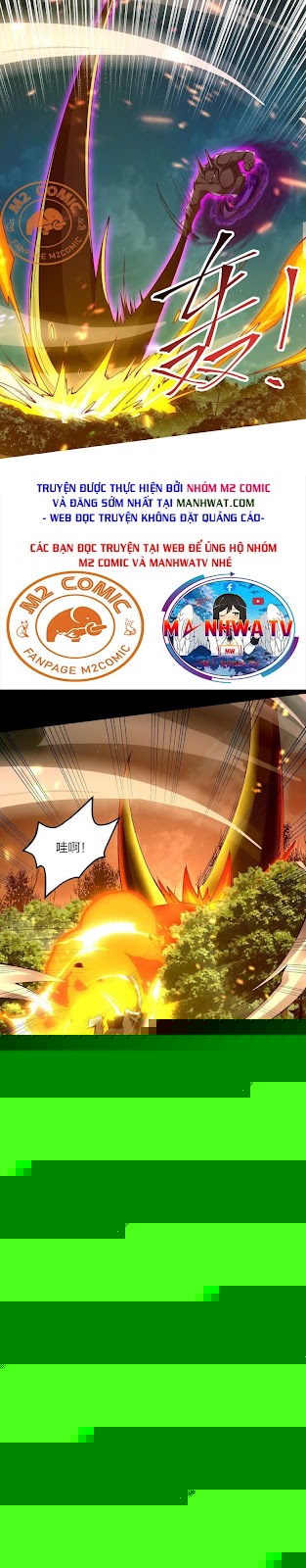 Đọc truyện [M2 Comic] Cuộc sống của thần kiếm chẳng nhàm chán như vậy đâu - Chap 4