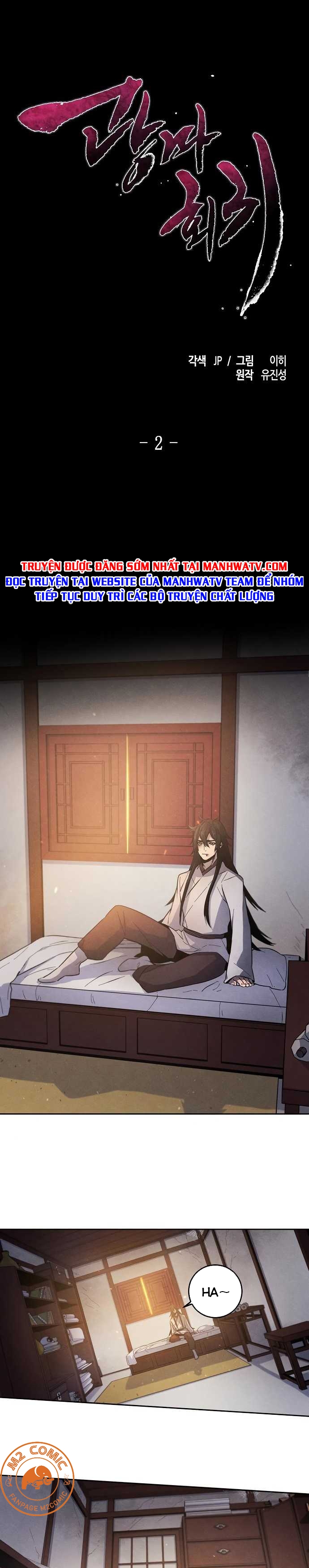 Đọc truyện [M2 Comic] Cuồng ma trở lại - Chap 2
