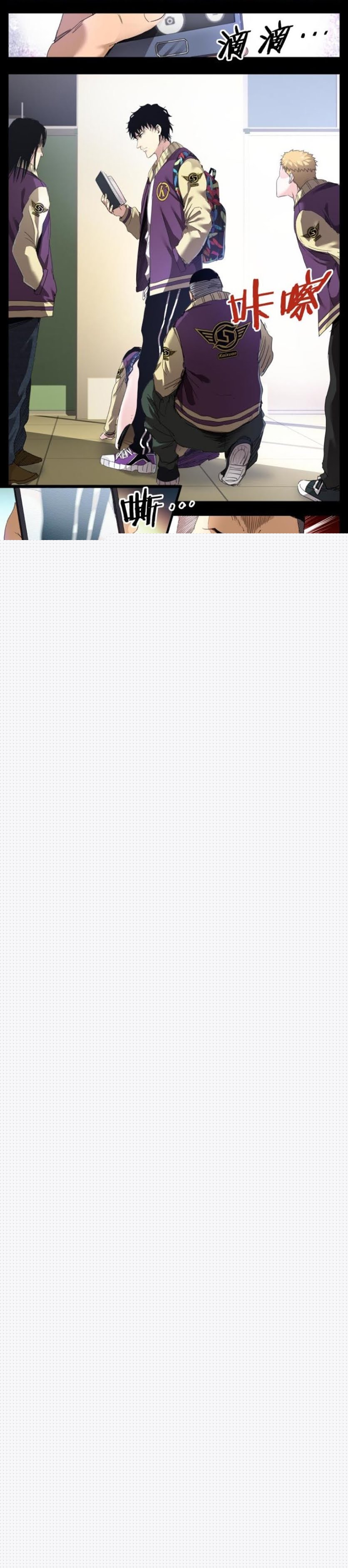 Đọc truyện [M2 Comic] Đấm máu - Chap 1