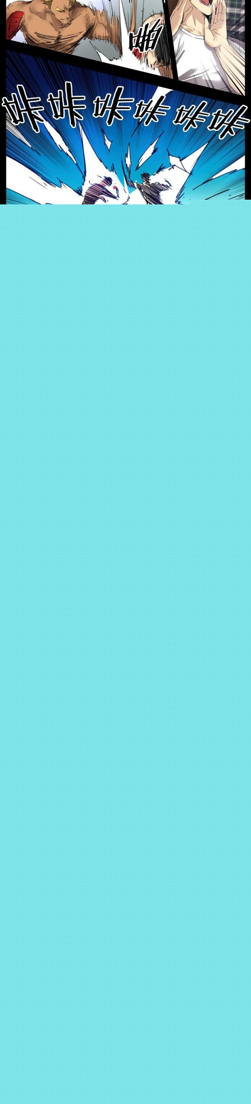 Đọc truyện [M2 Comic] Đấm máu - Chap 1