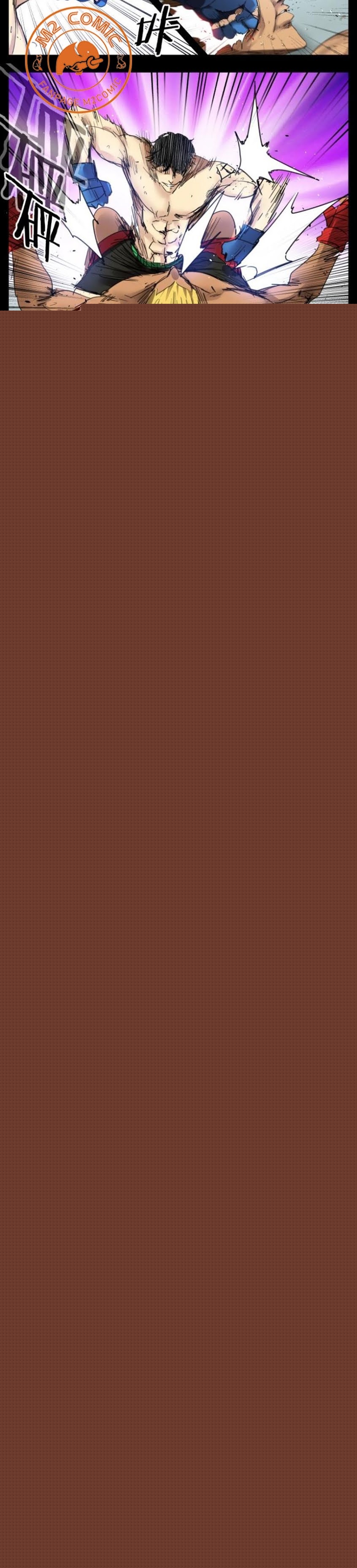 Đọc truyện [M2 Comic] Đấm máu - Chap 1