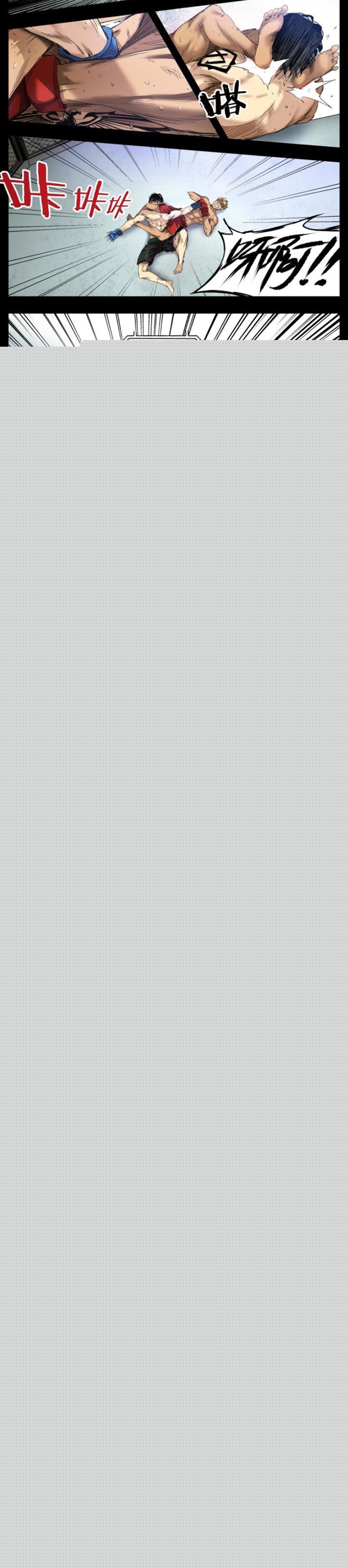 Đọc truyện [M2 Comic] Đấm máu - Chap 1