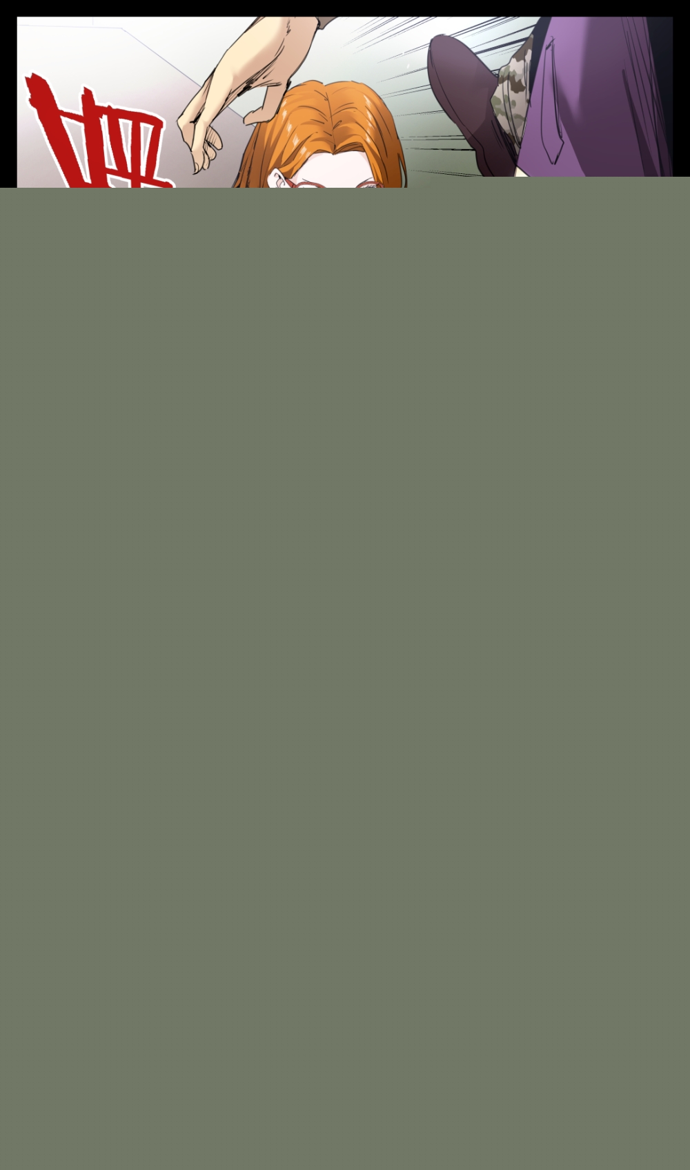 Đọc truyện [M2 Comic] Đấm máu - Chap 3