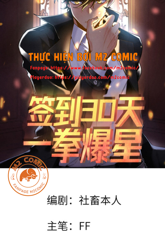 Đọc truyện [M2 Comic] Đánh Dấu 30 Ngày 1 Đấm Nổ Sao - Chap 1