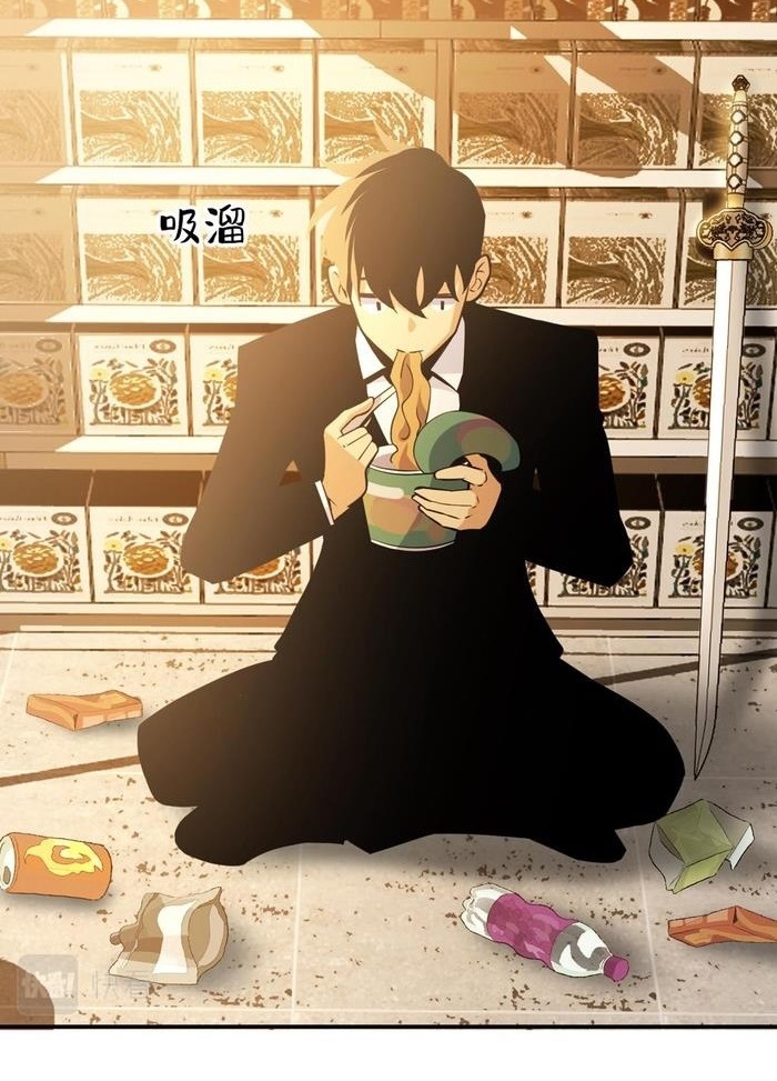 Đọc truyện [M2 Comic] Đánh Dấu 30 Ngày 1 Đấm Nổ Sao - Chap 2