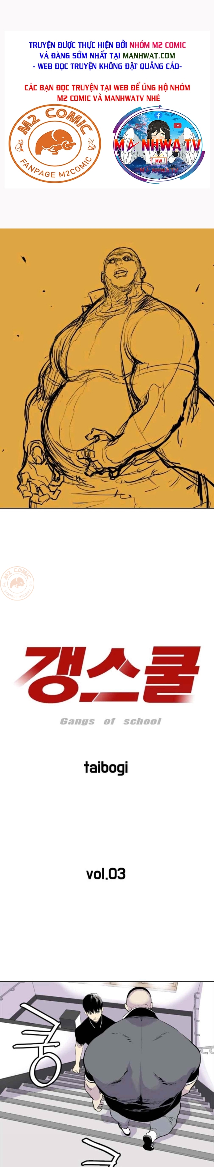 Đọc truyện [M2 Comic] Đầu gấu tập sự - Chap 3